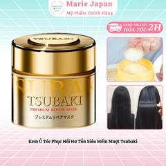 Kem Ủ Tóc Phục Hồi Hư Tổn Siêu Mềm Mượt Tsubaki Premium Repair Mask Hủ 180g