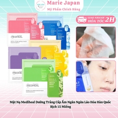 Mặt Nạ Mediheal Daily Solution Mask Cấp Ẩm Dưỡng Sáng Chống Lão Hóa Hàn Quốc Bịch 15 Miếng