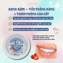 Bột Trắng Răng Artcolor Thơm Miệng Sạch Mảng Bám Hộp 75g