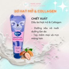 Kem Tay Lụa Aura Làm Mềm Da Tay Chân Giảm Nứt Nẻ Beauty Cream Nga Tuýp 75g.