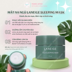 Mặt Nạ Ngủ Laneige Sleeping Mask Cấp Ẩm Căng Bóng Da Hàn Quốc