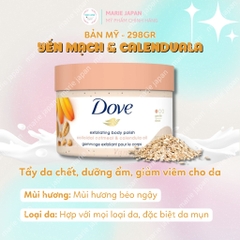 Tẩy Tế Bào Chết Body Dove Dưỡng Trắng Mịn Da