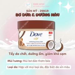 Tẩy Tế Bào Chết Body Dove Dưỡng Trắng Mịn Da