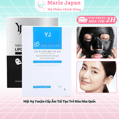 Mặt Nạ Yuejin MELASMA SOS Mask