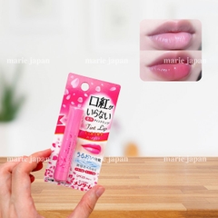 Son Dưỡng Môi Có Màu Omi Menturm Kuchibeniga Iranai Chống Nắng Dưỡng Ẩm Môi Căng Mọng Tự Nhiên Nhật Bản 3.5g