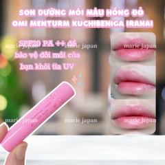 Son Dưỡng Môi Có Màu Omi Menturm Kuchibeniga Iranai Chống Nắng Dưỡng Ẩm Môi Căng Mọng Tự Nhiên Nhật Bản 3.5g