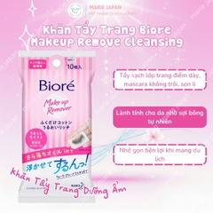 Khăn Tẩy Trang Biore Dưỡng Ẩm Sạch Da Makeup Remove Cleansing  Nhật Bản Túi 10 Miếng