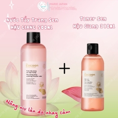Combo Cocoon 2 Món 1 Nước Tẩy Trang Sen Hậu Giang 500ml + 1 Toner Sen Hậu Giang 310ml