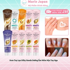 Kem Dưỡng Tay Silky Hands Silk Oil Elixir Nga - Tuýp 80ml