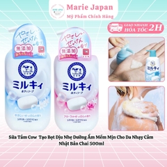 Sữa Tắm Cow Tạo Bọt Dịu Nhẹ Dưỡng Ẩm Mềm Mịn Cho Da Nhạy Cảm Nhật Bản Chai 500ml