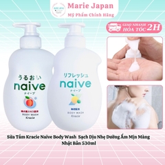 Sữa Tắm Kracie Naive Body Wash  Sạch Dịu Nhẹ Dưỡng Ẩm Mịn Màng  Nhật Bản 530ml