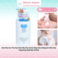 Sữa Tắm Cow Tim Xanh Dịu Nhẹ Cho Làn Da Nhạy Cảm Dưỡng Ẩm Mềm Mại Căng Bóng Nhật Bản 500ML