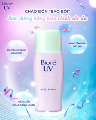 Sữa Chống Nắng Hiệu Chỉnh Da Biore Tone Up UV Milk Nhật Bản 30ml