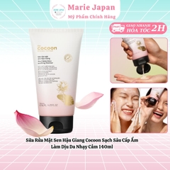 Sữa Rửa Mặt Sen Hậu Giang Cocoon Sạch Sâu Cấp Ẩm Làm Dịu Da Nhạy Cảm 140ml