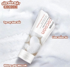 Sữa Rửa Mặt Kén Tằm Tẩy Da Chết Pretty Skin Cocoon Pore Scrub Foam Sạch Sâu Se Khít Lỗ Chân Lông Hàn Quốc - Tuýp 150ml