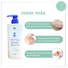 Sữa Tắm S SELECT Chiết Xuất Ý Dĩ Dưỡng Ẩm Làm Sáng Da Hiệu Quả Nhật Bản Chai 600ml