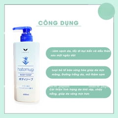Sữa Tắm S SELECT Chiết Xuất Ý Dĩ Dưỡng Ẩm Làm Sáng Da Hiệu Quả Nhật Bản Chai 600ml