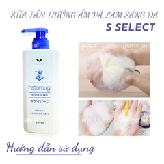 Sữa Tắm S SELECT Chiết Xuất Ý Dĩ Dưỡng Ẩm Làm Sáng Da Hiệu Quả Nhật Bản Chai 600ml