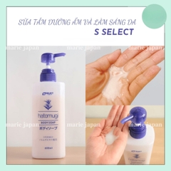 Sữa Tắm S SELECT Chiết Xuất Ý Dĩ Dưỡng Ẩm Làm Sáng Da Hiệu Quả Nhật Bản Chai 600ml