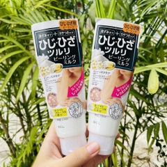 Sữa Tsururi Tẩy Thâm Tay Đầu Gối BCL Peeling Milk For Body Nhật- 80g