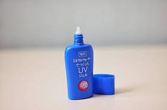 Kem Chống Nắng Shiseido Hada Senka  Gel SPF50 PA+++ Nhật  40ml