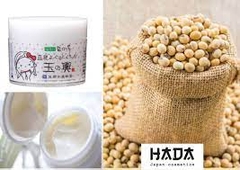 Kem Dưỡng Trắng Da Chiết Xuất Đậu Hũ Non Tofu Moritaya Nhật - Hủ 50g