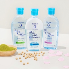 Nước Tẩy Trang Senka All Clear Water - XANH LÁ GIẢM DẦU Chai 230ml