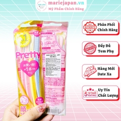 Set 3 Dao Cạo Lông Mày Kai Pretty Cao Cấp Lưỡi Thép Không Gỉ Nhật Bản - MẪU MỚI SET 3 TẶNG 1