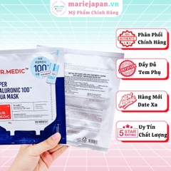 Mặt Nạ SURMEDIC Super Hyaluronic 100TM Aqua Mask Siêu Cấp Nước Cho Da Hàn Quốc 30g
