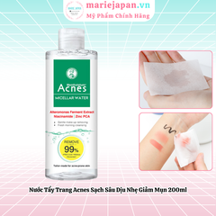 Nước Tẩy Trang Acnes Micellar Water Sạch Sâu Dịu Nhẹ Giảm Mụn 200ml