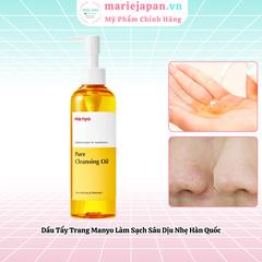 Dầu Tẩy Trang Manyo Pure Cleansing Oil