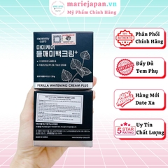 Kem Nám Mommy Care Perilla Whitening Cream Plus Dưỡng Trắng Hỗ Trợ Giảm Thâm Nám Nếp Nhăn Hàn Quốc