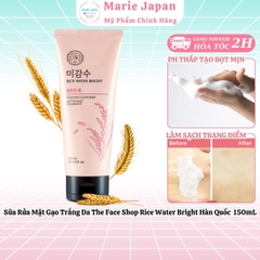 Sữa Rửa Mặt Gạo Trắng Da The Face Shop Rice Water Bright Hàn Quốc 150mL