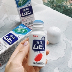 Lăn Muhi Thoa Giảm Sưng Ngứa Do Muỗi Đốt Côn Trùng Cắn Nhật Bản
