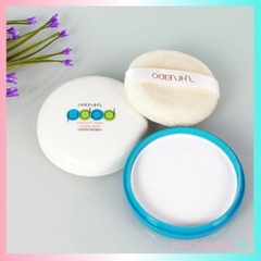 Phấn Phủ Baby Shiseido Powder Presses Hộp 50g