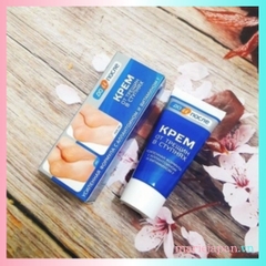 Kem Nẻ Gót Chân Kpem Nga Tuýp 50ml