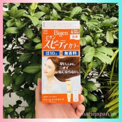 Nhuộm Tóc Phủ Bạc Bigen Không Mùi Nhật Bản - Hộp 40g