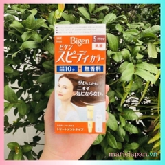 Nhuộm Tóc Phủ Bạc Bigen Không Mùi Nhật Bản - Hộp 40g