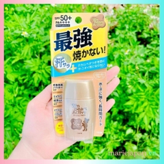 Kem Chống Nắng Omi Sun Bears Strong Super - ĐỎ NHẸ DỊU Lọ 30g