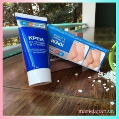Kem Nẻ Gót Chân Kpem Nga Tuýp 50ml