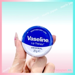 Son Dưỡng Vaseline Dưỡng Hồng Mềm Môi Lip Therapy Anh Hộp 20g