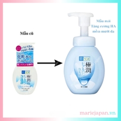 Sữa rửa mặt Hada Labo Gokujyun Nhật Bản
