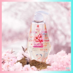 Sữa Tắm Nước Hoa Avatar Shower Gel Jojoba Chai 750ml Nhật Bản