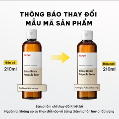 Nước Hoa Hồng Ma:nyo Bifida Biome Ampoule Cấp Ẩm Giảm Mụn Se Lỗ Chân Lông  Hàn Quốc 210mL