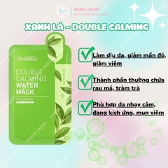 Mặt Nạ Mediheal Daily Solution Mask Cấp Ẩm Dưỡng Sáng Chống Lão Hóa Hàn Quốc Bịch 15 Miếng