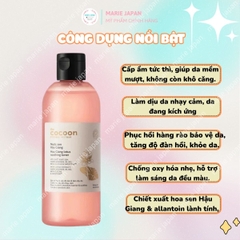 Toner Cocoon Sen Hậu Giang Làm Dịu Phục Hồi Đa Nhiệm Cho Da Nhạy Cảm