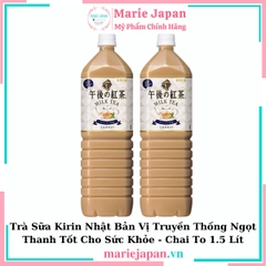 Trà Sữa Kirin Nhật Bản Vị Truyền Thống - 1.5 Lít