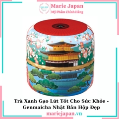 Trà Xanh Gạo Lứt Tốt Cho Sức Khỏe Genmaicha Nhật - Hộp 100g