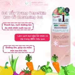 Gel Tẩy Trang VegeSkin Rau Củ Cleansing Gel Sạch Dịu Nhẹ Dưỡng Ẩm Mềm Mịn Cho Da Nhật Bản Chai 500g