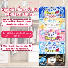 Hộp Hút Ẩm Hakugen Earth Khử Mùi Ẩm Mốc Làm ThơmTủ Quần Áo tủ Giày Nhật Bản 3 Hộpx450ml
